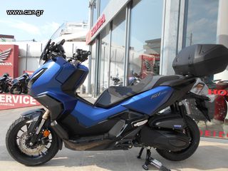 Honda ADV 350 '24 ΕΤΟΙΜΟΠΑΡΑΔΟΤΟ !