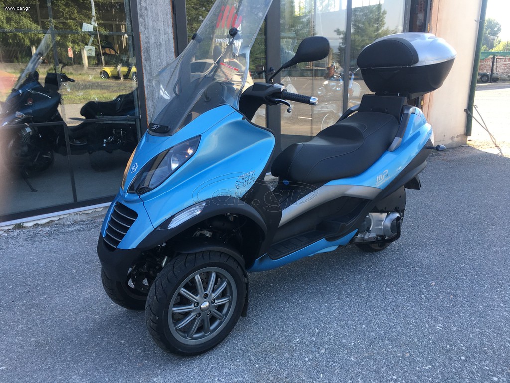 Piaggio MP3 250 2007 Ετοιμοπαράδοτο!!