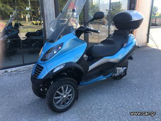 Piaggio MP3 250 2007 Ετοιμοπαράδοτο!!