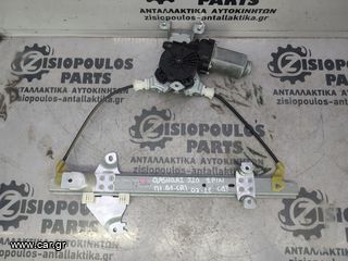 ΓΡΥΛΛΟΣ ΠΑΡΑΘ. ΠΙΣΩ.  ΗΛΕΚΤΡΙΚΟΣ. 2PIN (ΔΕΞΙΟ) (R) NISSAN QASHQAI J10 2007-2013 (Z)