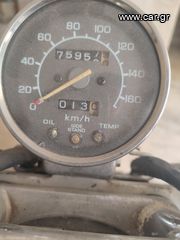 Honda Steed 1995 Steed 400