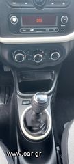 Renault Twingo 2019 Twingo 1.0 SCe Limited-thumb-24