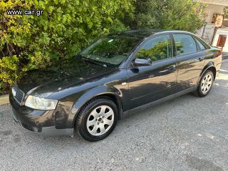 Audi A4 '02 ! ΑΡΙΣΤΟ ΜΗΧΑΝΙΚΑ !!! FULL EXTRA !!! ΕΛΛΗΝΙΚΟ !!!