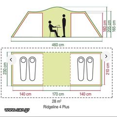 Coleman ridgeline 4 Σκηνή οικογενειακή 4 ατόμων.