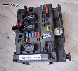 PEUGEOT 206 (00-13) ΑΣΦΑΛΕΙΟΘΗΚΗ - ΠΛΑΚΕΤΑ 9657608880