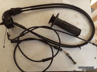 Ντιζες συμπλέκτη / γκαζιού KTM 1290 1190 1090 990 950 890 790 690 640 635 350 (εχουμε για ολα τα μοντέλα)