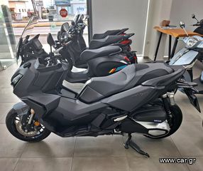 Honda ADV 350 2022 ADV 350-thumb-22