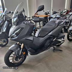 Honda ADV 350 2022 ADV 350-thumb-33
