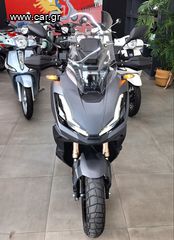 Honda ADV 350 2022 ADV 350-thumb-34