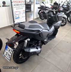 Honda ADV 350 2022 ADV 350-thumb-37