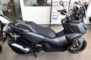 Honda ADV 350 2022 ADV 350-thumb-36