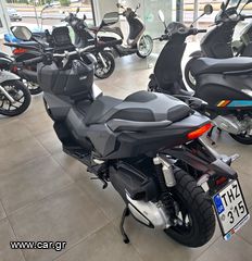 Honda ADV 350 2022 ADV 350-thumb-39