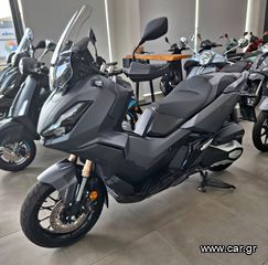 Honda ADV 350 2022 ADV 350-thumb-2