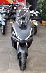 Honda ADV 350 2022 ADV 350-thumb-3