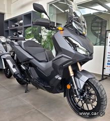 Honda ADV 350 2022 ADV 350-thumb-5