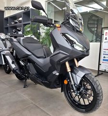 Honda ADV 350 2022 ADV 350-thumb-6
