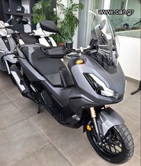 Honda ADV 350 2022 ADV 350-thumb-7