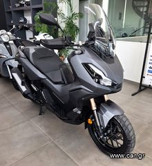 Honda ADV 350 2022 ADV 350-thumb-8