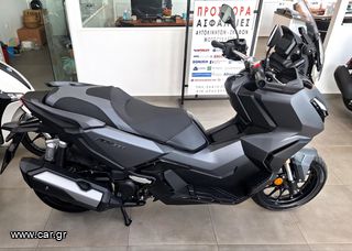 Honda ADV 350 2022 ADV 350-thumb-9
