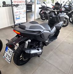 Honda ADV 350 2022 ADV 350-thumb-11