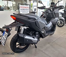 Honda ADV 350 2022 ADV 350-thumb-12