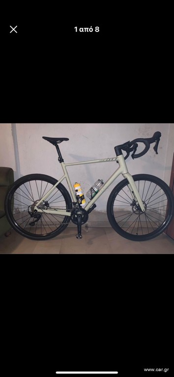 Δρόμου - Κούρσας Scott 2023 Speedster Gravel