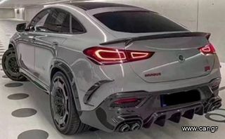 ΑΕΡΟΤΟΜΗ Mercedes-Benz GLE, classe GLE, coupé C167, GLE350, 450, GLE53, BBS, GLE63, 2021 + Brabus Design