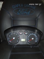 FORD FOCUS 2004-2008 ΚΑΝΤΡΑΝ ΚΑΙΝΟΥΡΓΙΟ ΒΕΝΖΙΝΗ