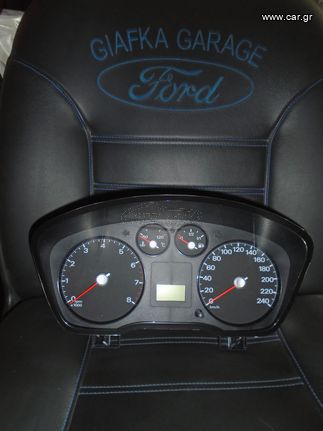 FORD FOCUS 2004-2008 ΚΑΝΤΡΑΝ ΚΑΙΝΟΥΡΓΙΟ ΒΕΝΖΙΝΗ