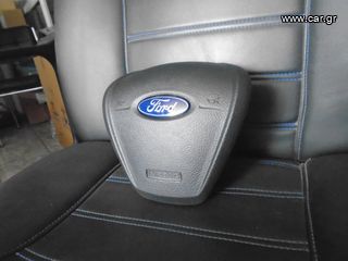 FORD FIESTA ΑΕΡΟΣΑΚΟΣ ΚΑΙΝΟΥΡΓΙΟΣ ΤΙΜΟΝΙΟΥ-thumb-2