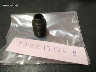 Αντάπτορας σωλήνα ψυγείου σασμάν BMW E23-E24-E28-E30-thumb-2