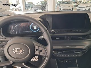 Hyundai Bayon 2026 F/L ΜΥ26 1.0 100HP 7DCT DISTINCTIVE MY25-thumb-4