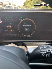 Hyundai Bayon 2026 F/L ΜΥ26 1.0 100HP 7DCT DISTINCTIVE MY25-thumb-7