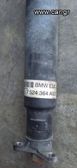BMW '5 E53 3000cc Diesel-thumb-1