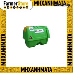 Ραντιστικά - Ψεκαστικά 2026 AGROSPRAYER ΔΕΞΑΜΕΝΗ ΨΕΚΑΣΤΙΚΟΥ - ΠΟΛΥΑΙΘΥΛΕΝΙΟ - 600 ΛΙΤΡΩΝ