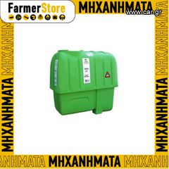 Ραντιστικά - Ψεκαστικά 2026 AGROSPRAYER ΔΕΞΑΜΕΝΗ ΨΕΚΑΣΤΙΚΟΥ - ΠΟΛΥΑΙΘΥΛΕΝΙΟ-1000 ΛΙΤΡΩΝ