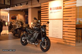 Yamaha MT-09 2025-thumb-1
