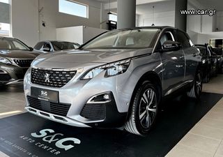 Peugeot 3008 '18 1.2 PureTech Allure 130HPS ΑΥΤΟΜΑΤΟ/XENON/NAVI