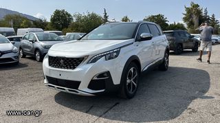 Peugeot 5008 '18 Bluehdi 180 Gt  ΠΡΟΣΦΟΡΑ!!!!!  . (EL1095)