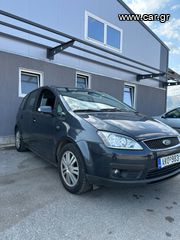 Ford C-Max 2006 Lpg  full extra