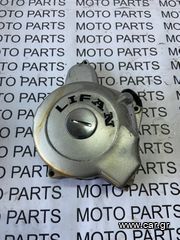 LIFAN 110 125 ΓΝΗΣΙΟ ΚΑΠΑΚΙ ΒΟΛΑΝ - MOTO PARTS