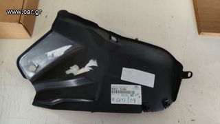 HYUNDAI GETZ 2006-2010 ΘΟΛΟΣ ΠΛΑΣΤΙΚΟΣ ΠΙΣΩ ΑΡΙΣΤΕΡΟΣ ΓΝΗΣΙΟΣ