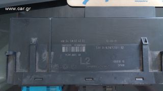 BMW E81 - ΑΣΦΑΛΕΙΟΘΗΚΗ BODY CONTROL ΒCM