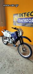 Suzuki DR-Z 400 S 2003 FULL