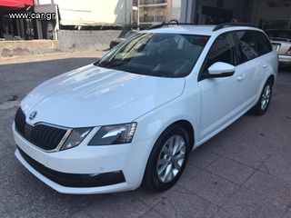 Skoda Octavia 2020 1.5  CNG Executive