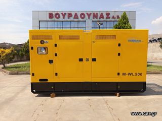 Γεννήτρια 2026 WOLING 450 kVA