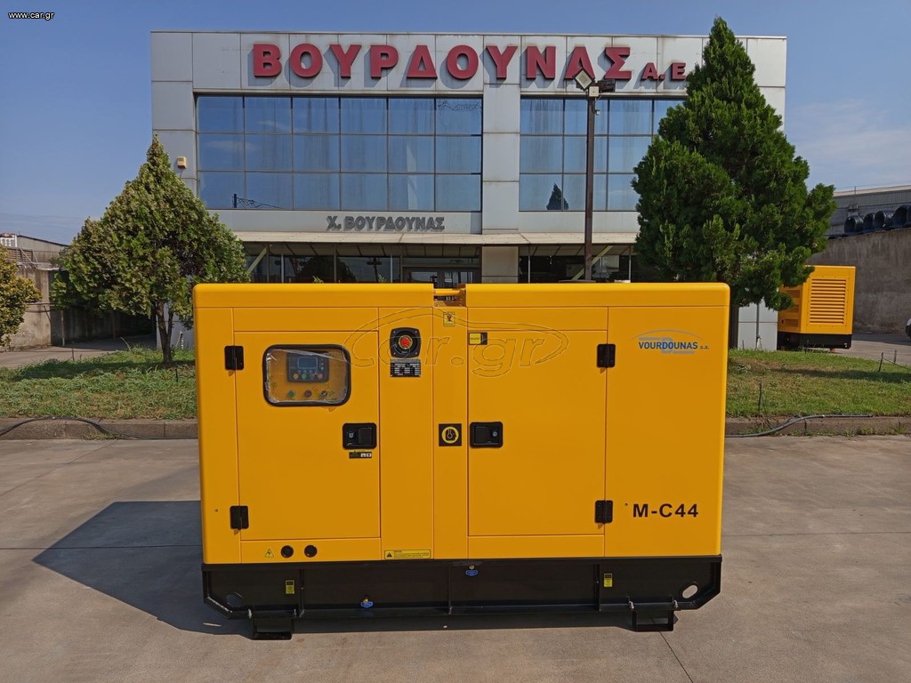 Γεννήτρια 2026 CUMMINS 44 kVA