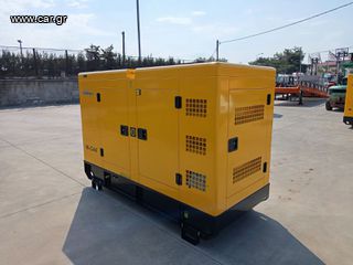 Γεννήτρια 2026 CUMMINS 44 kVA-thumb-2