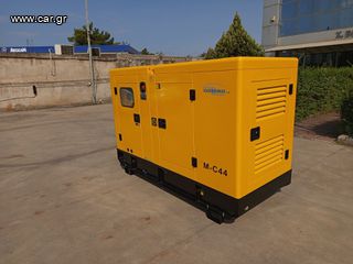 Γεννήτρια 2026 CUMMINS 44 kVA-thumb-5