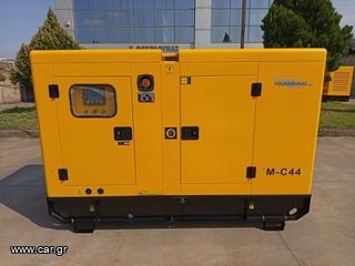 Γεννήτρια 2026 CUMMINS 44 kVA-thumb-6